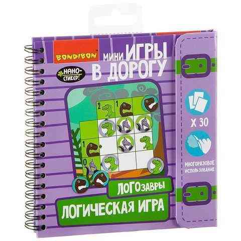 Игры в дорогу от Bondibon. 