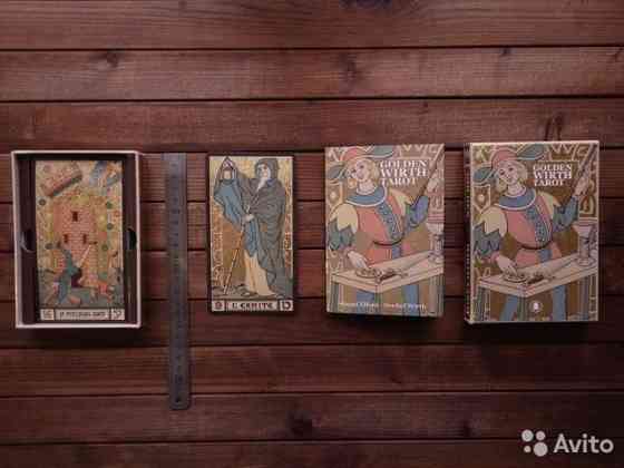 5 колод карт Таро (Книга и видеокурсы в подарок) 