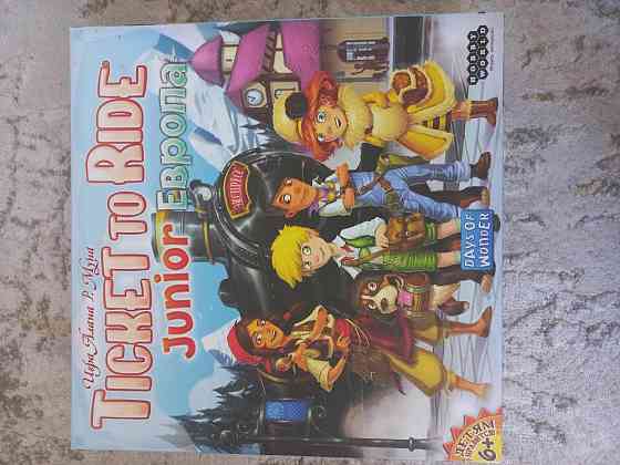 Ticket to Ride Junior: Европа 