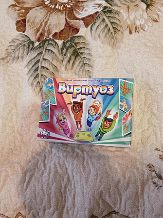 Настольная игра для большой компании  - изображение 1