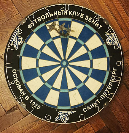 Дартс фк Зенит  - изображение 1