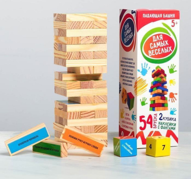 Падающая башня - Для самых веселых с фантами, 54 б  - изображение 2
