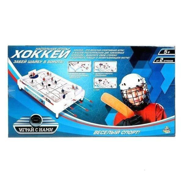 Настольный хоккей - Весёлый спорт, плоские игроки  - изображение 2