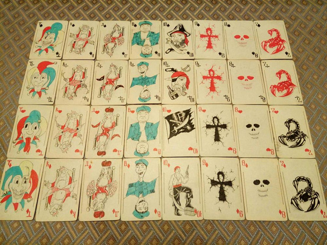 Игра  - изображение 1