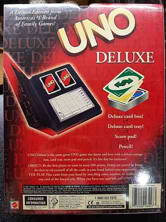 Uno Deluxe новая настольная игра США 