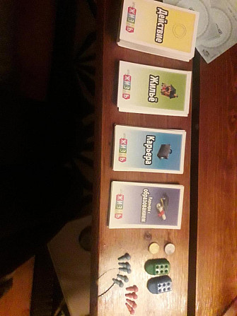 Игра в жизнь  - изображение 3