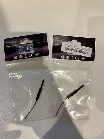 2.4G Directional Antenna Hubsan H501S  - изображение 1