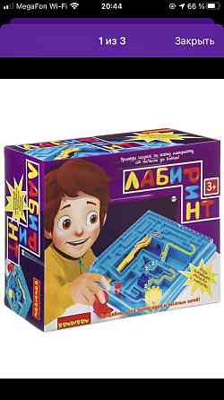 Настольная игра «лабиринт» с джойстиком 