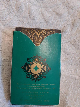 Карты юбилейные игральные  - изображение 3