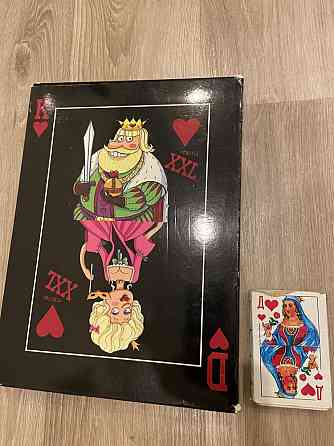 Карты игральные сувенирные xxl 