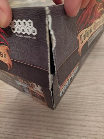 Настольные игры  - изображение 4