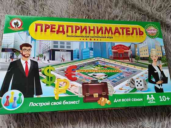 Настольная игра 