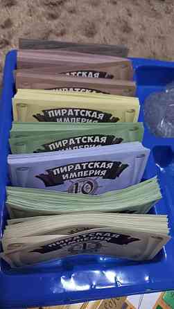Настольная игра Пиратская империя 