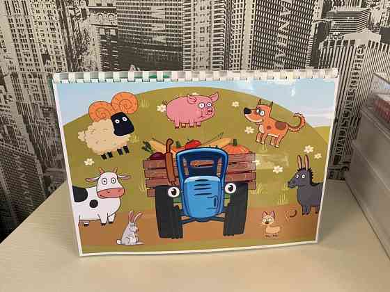 Игра на липучках «Кто что ест?!» 