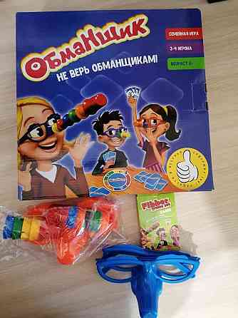 Игра настольная, обманщик. 