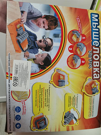 Настольная игра Мышеловка  - изображение 2