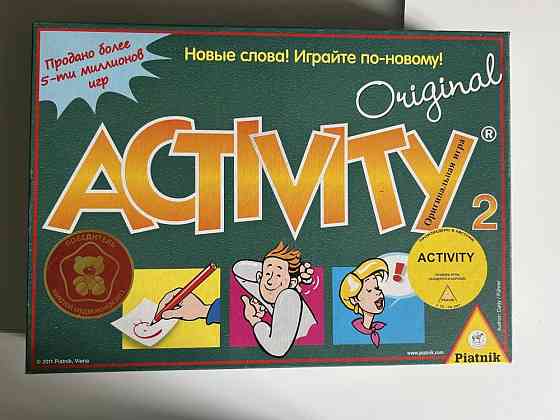 Настольная игра Activity 
