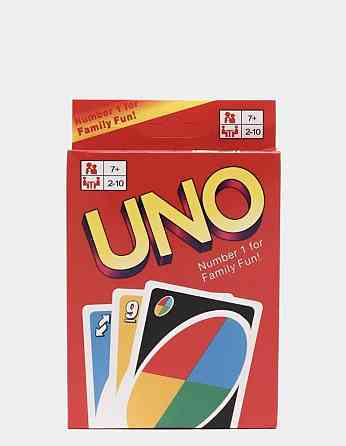 UNO 