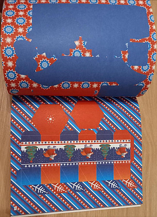 Большая книга украшения к Новому году  - изображение 2