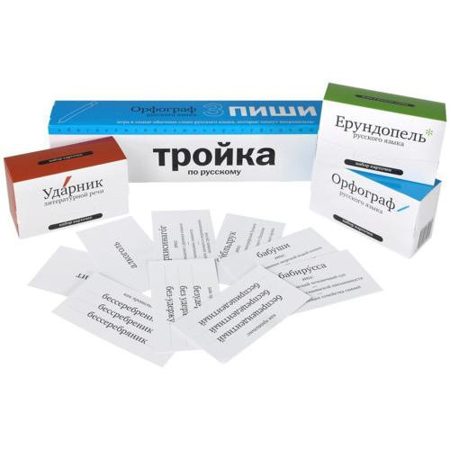 Настольная игра Тройка по русскому  - изображение 1