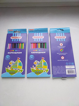 Настольная игра  - изображение 1