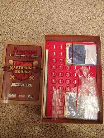 Настольные игры 