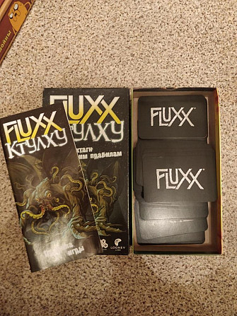 Настольные игры  - изображение 3