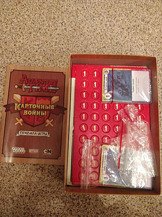 Настольные игры  - изображение 2