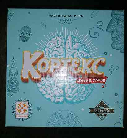 Кортекс настольная игра 