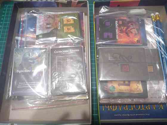 Настольные игры "Картографы" 