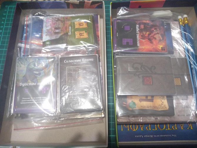 Настольные игры "Картографы"  - изображение 2