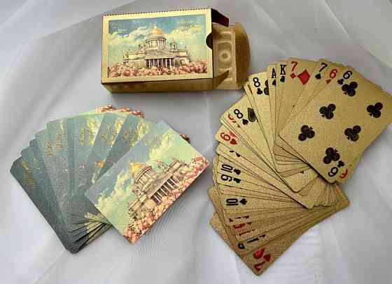 Изысканный набор игральных карт (54 шт.) 