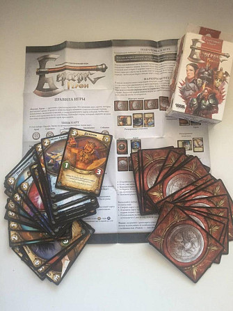 Берсерк герои стартовый набор красный  - изображение 3