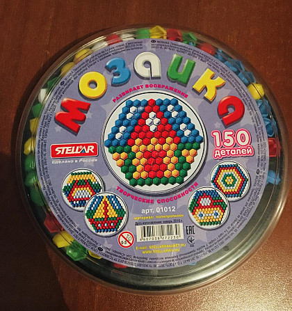 Мозаика  - изображение 1