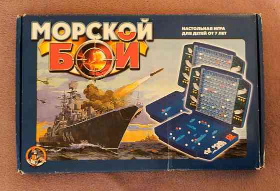 Настольная игра 