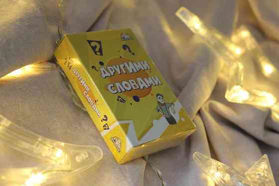 Карточная игра 