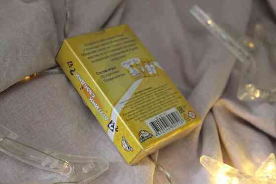 Карточная игра 