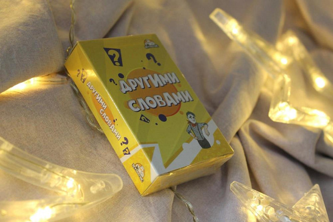 Карточная игра  - изображение 1