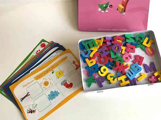 Магнитная Азбука с заданиями 