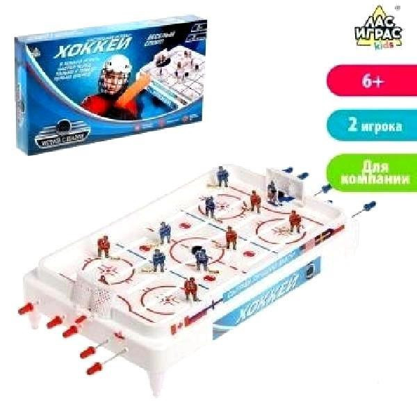 Настольный хоккей - Весёлый спорт, плоские игроки  - изображение 3