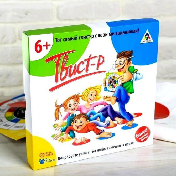 Твистер: Подвижная игра Твист-Р Семейный новый  - изображение 3