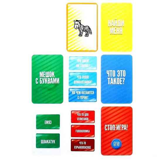 Настольная развивающая игра «Окавока» новый 