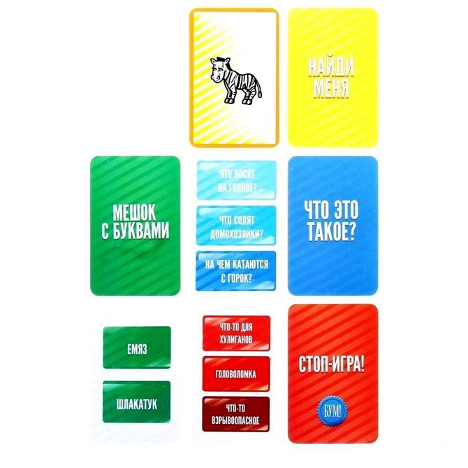 Настольная развивающая игра «Окавока» новый  - изображение 1