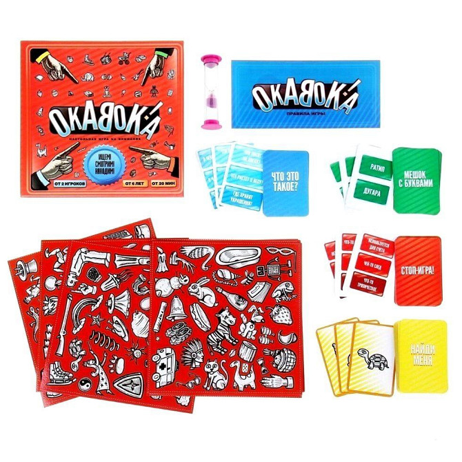 Настольная развивающая игра «Окавока» новый  - изображение 2