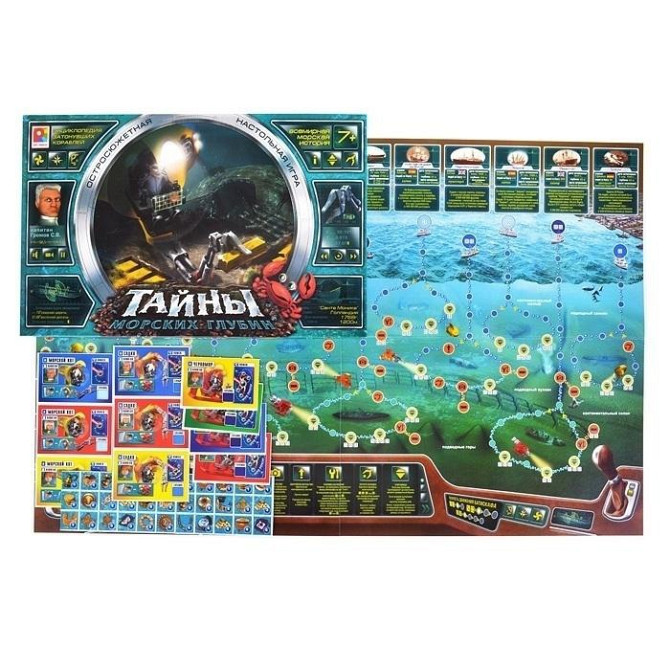 Настольная игра (Тайны морских глубин)  - изображение 3