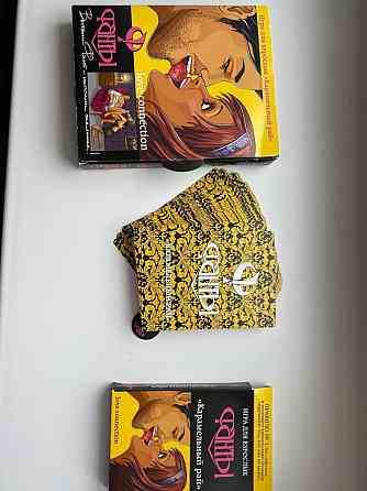 Игра для взрослых. Фанты / Карамельный рай 