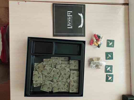 Настольная игра "Шакал" 