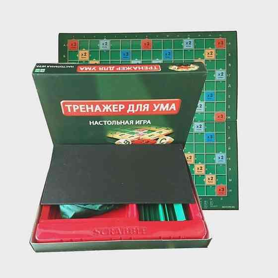 Игра настольная «Тренажер для ума» новый 