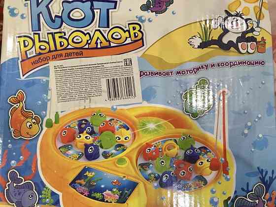 Кот-рыболов - игра 