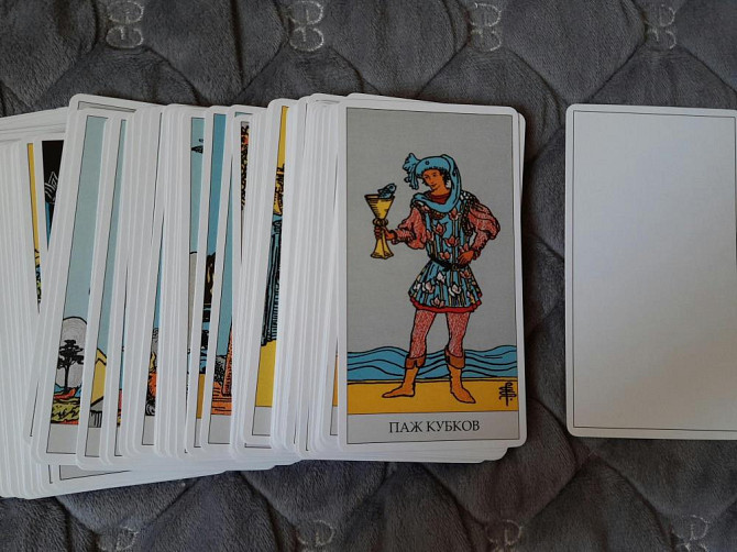 Карты Таро Уэйта  - изображение 2